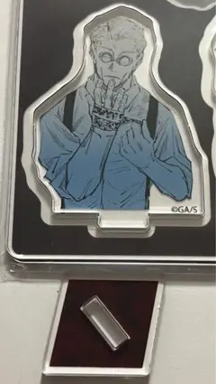 呪術廻戦　ジャンプgiga 2023 autumn アクリルスタンド　渋谷事変