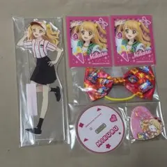アイカツ　夏樹みくる　まとめ売り