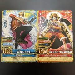 ワンピース ワンピーベリーマッチ プロモ ルフィ ゾロ サンジ 3枚