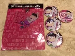 おそ松さん 松ステ 缶バッジ&アクキー 5点セット ★トド松★