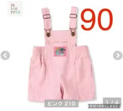 Item thumbnail for item 2b998198-75a2-4ad5-8cc6-7aa377163a2b