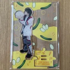 2025年最新】竹中雄大 アクスタの人気アイテム - メルカリ