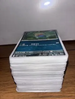 ポケモンカード ノーマル約210枚 まとめ売り サポートあり おまけ10枚付き