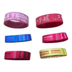 なごり様 リクエスト 2点 まとめ商品