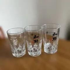 Item thumbnail for item 471b795a-ed6d-4653-9bb8-0d3168b04e76