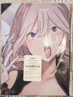 2025年最新】ゴッドイーター 抱き枕カバーの人気アイテム - メルカリ