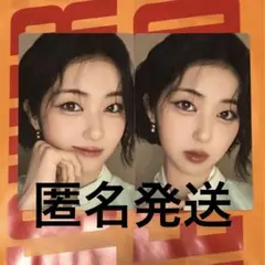 田中優希 YUUKI トレカ QUARTET コンプ IS:SUE 4種 - メルカリ