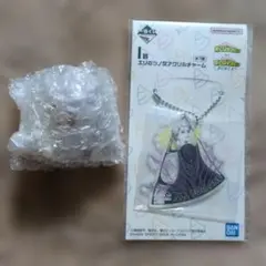 ヒロアカ　1番くじ　H賞＆I賞