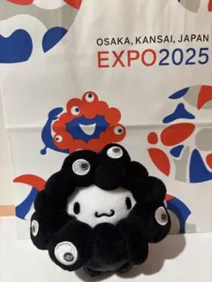 新商品　黒サンリオ　ポムポムプリン　ミャクミャクなりきりカラビナ付きキーホルダー