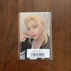 Stray Kids HOP 合 ソニミュ 店舗特典 フィリックス