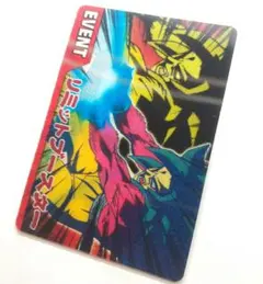 データカードダス ドラゴンボール リミットブースター - メルカリ