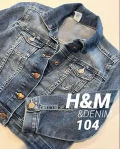 H&Mエイチアンドエムキッズデニムジャケットハートボタン♡ジージャン100cm