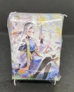 Item thumbnail for item 126eb932-e63d-44c5-b8e9-860db196df92