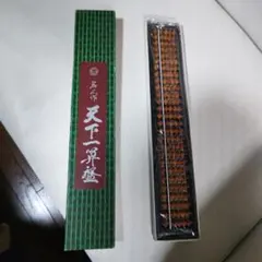 Item thumbnail for item 7b21c19a-ee7d-4125-9acb-f3b02c8633c3