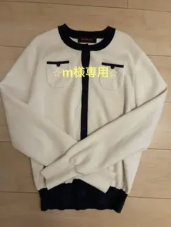 m様専用⭐︎caban バイカラーカーディガン　2色