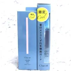 Chacott ラスティングベース クール & フィニッシングキープミスト