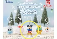 ディズニーキャラクター めじるしアクセサリー WINTER ミッキーマウス