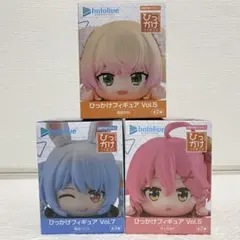 ホロライブ ひっかけフィギュア 桃鈴ねね 兎田ぺこら さくらみこ 3種セット