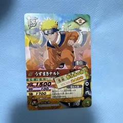NARUTO ナルティメットカードバトル プロモカード DNP-008 - メルカリ