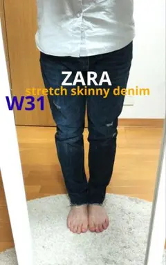 【美シルエット！】ザラ ストレッチスキニーデニム ZARA w３１大きめ