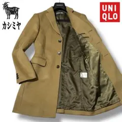 Item thumbnail for item ac1bf856-4227-4d73-b084-9fd0b48603e6