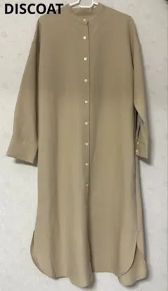 ベージュ 長袖 シャツワンピース