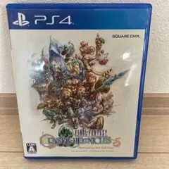 FFクリスタルクロニクル リマスター