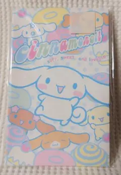 Item thumbnail for item 3cff06f0-3fd1-4bde-b199-49f9376c2c8a