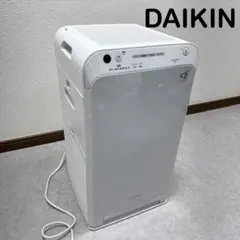 美品 DAIKIN ダイキン 【 2020年製】MC55W-W リモコン付き - メルカリ