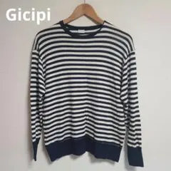 ジチピ Gicipi ウールシルク ボーダーニット 長袖 4 白 紺 イタリア製のサムネイル
