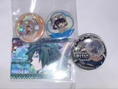 Item thumbnail for item 932f41d1-8178-41af-b50e-e4e78350e8e0