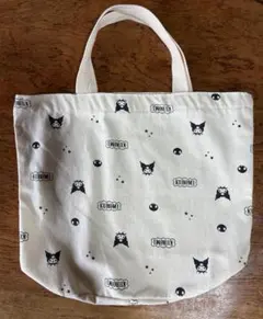 クロミ　バック