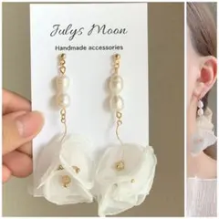 6063アンティークピアスイヤリングゴールド大ぶりフラワー淡水パールシフォンお花