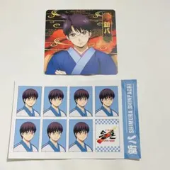 銀魂 吉原大炎上 志村新八 - メルカリ