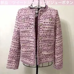 Item thumbnail for item 21b704d1-a83d-4706-a673-138ee2d6ae7f