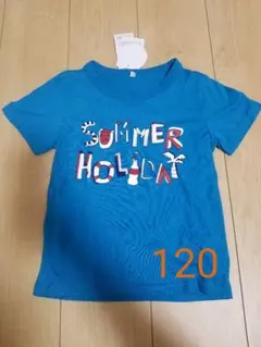 Item thumbnail for item ae8a1fed-8cc7-49cb-a2a5-2a7ac7c69524