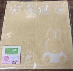 ミッフィー　タイトーくじ・E賞ハンドタオル