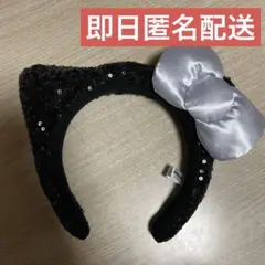 ユニバ キティ スパンコール カチューシャ 黒