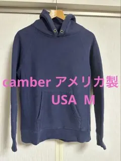 camber スウェット　パーカー　極厚　アメリカ製　USA M ビンスエ
