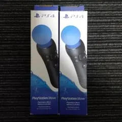【みゃさん専用】PS4 モーションコントローラー zcm2j　2個セット
