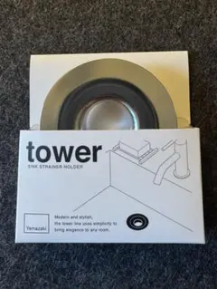 山崎実業 tower 洗面台排水口ゴミ受けネットホルダー - メルカリ