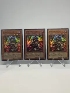 2026年最新】遊戯王ドンザルーグの人気アイテム - メルカリ