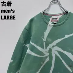 古着 LANDS'END スウェット ブリーチ加工 タイダイ グリーン 黄緑L