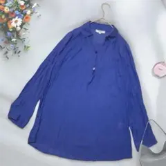 《NATURAL BEAUTY BASIC》 長袖シャツ L 青 清涼素材 薄手