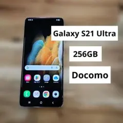 Z458 doco SIMフリー Galaxy S23 Ultra SC-52D Z458 doco SIMフリー Galaxy S23 Ultra SC-52D - メルカリ