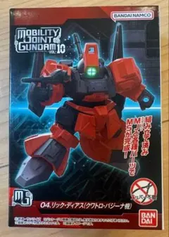 モビリティジョイントガンダム リックディアス クワトロ・バジーナ機