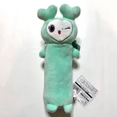 TWICE LOVELYS のびふにゃポーチ　ミナ