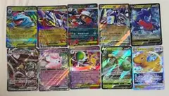 【即発送】【最安値】ポケモンカードセット（ウルトラレア含む）