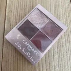 【 CANMAKE 】新品　シルキースフレアイズ　マットタイプ 02