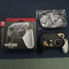 ゼルダの伝説 Tears of the Kingdom プロコントローラー